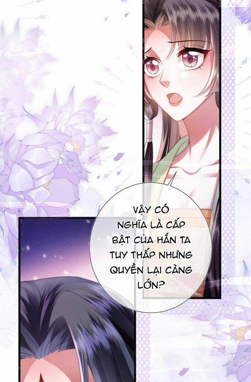 Sau Khi Hắc Hóa, Thế Tử Diễn Sâu Điên Cuồng Đòi Dính Lấy Ta Chapter 15 trang 6