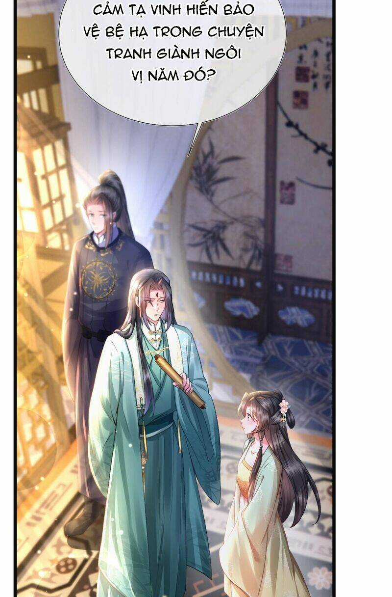 Sau Khi Hắc Hóa, Thế Tử Diễn Sâu Điên Cuồng Đòi Dính Lấy Ta Chapter 15 trang 9