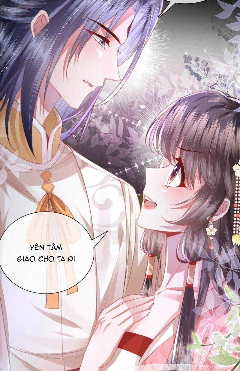 Sau Khi Hắc Hóa, Thế Tử Diễn Sâu Điên Cuồng Đòi Dính Lấy Ta Chapter 16 trang 12