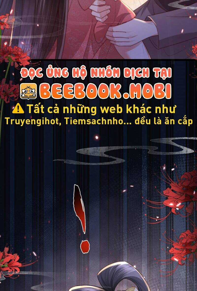 Sau Khi Hắc Hóa, Thế Tử Diễn Sâu Điên Cuồng Đòi Dính Lấy Ta Chapter 16 trang 42