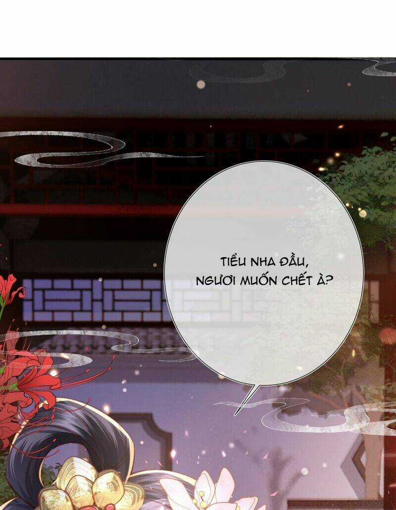 Sau Khi Hắc Hóa, Thế Tử Diễn Sâu Điên Cuồng Đòi Dính Lấy Ta Chapter 16 trang 44