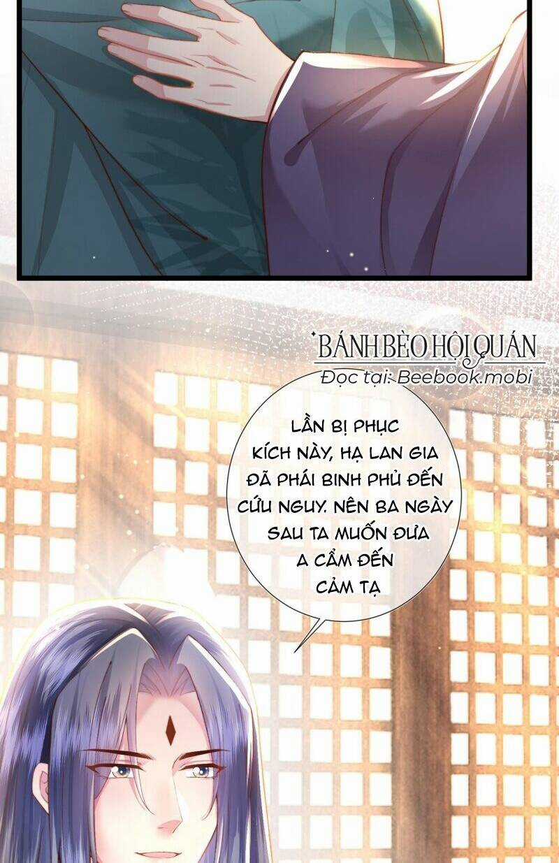 Sau Khi Hắc Hóa, Thế Tử Diễn Sâu Điên Cuồng Đòi Dính Lấy Ta Chapter 16 trang 6