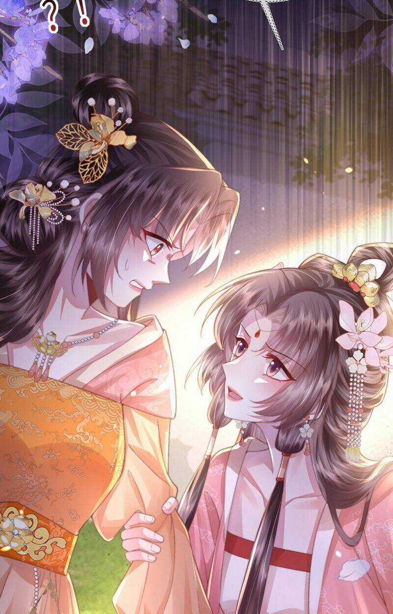 Sau Khi Hắc Hóa, Thế Tử Diễn Sâu Điên Cuồng Đòi Dính Lấy Ta Chapter 17 trang 11