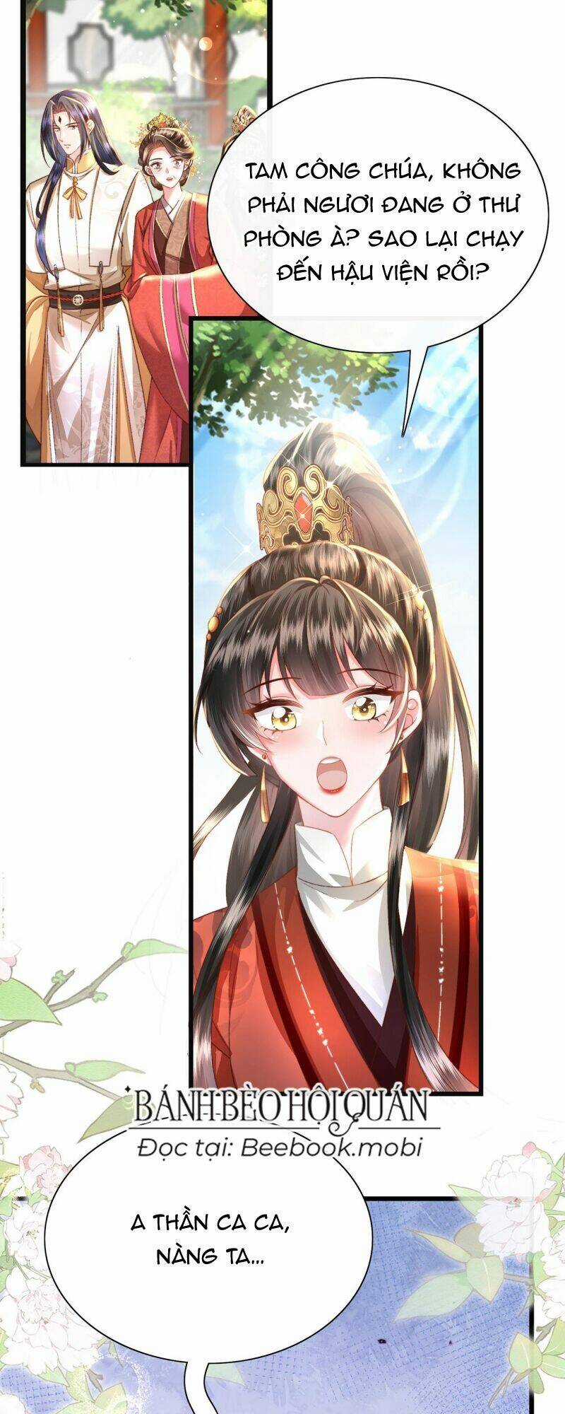 Sau Khi Hắc Hóa, Thế Tử Diễn Sâu Điên Cuồng Đòi Dính Lấy Ta Chapter 17 trang 16