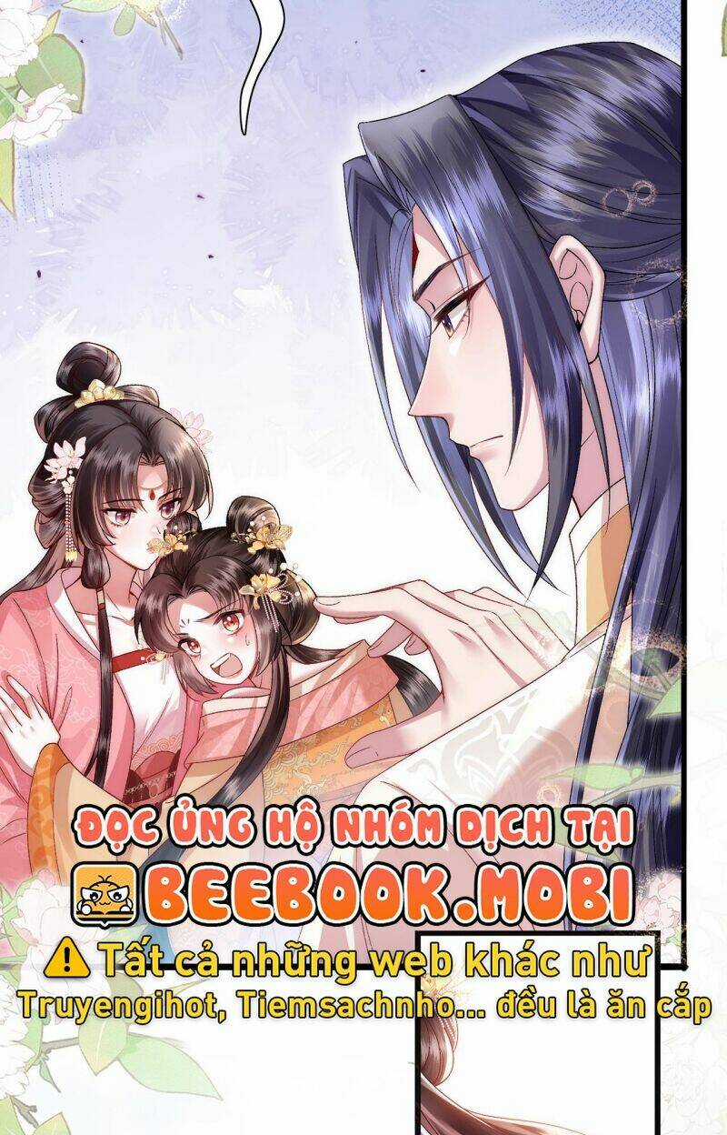 Sau Khi Hắc Hóa, Thế Tử Diễn Sâu Điên Cuồng Đòi Dính Lấy Ta Chapter 17 trang 17