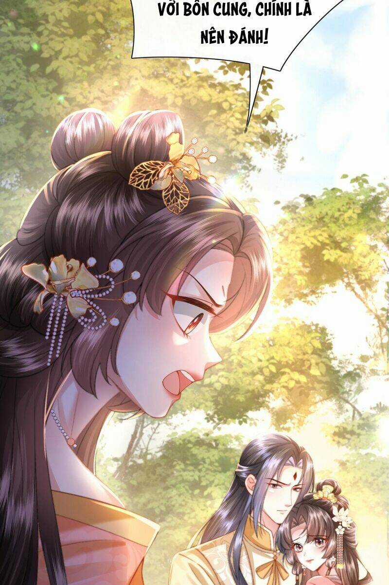 Sau Khi Hắc Hóa, Thế Tử Diễn Sâu Điên Cuồng Đòi Dính Lấy Ta Chapter 17 trang 23