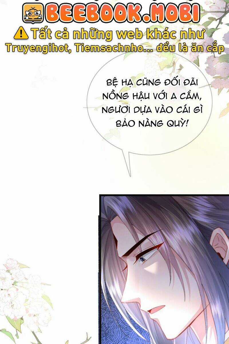 Sau Khi Hắc Hóa, Thế Tử Diễn Sâu Điên Cuồng Đòi Dính Lấy Ta Chapter 17 trang 27