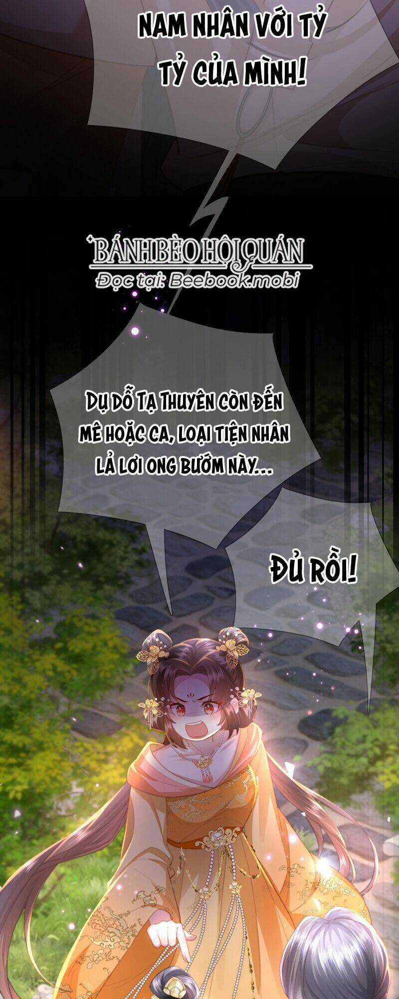 Sau Khi Hắc Hóa, Thế Tử Diễn Sâu Điên Cuồng Đòi Dính Lấy Ta Chapter 17 trang 31