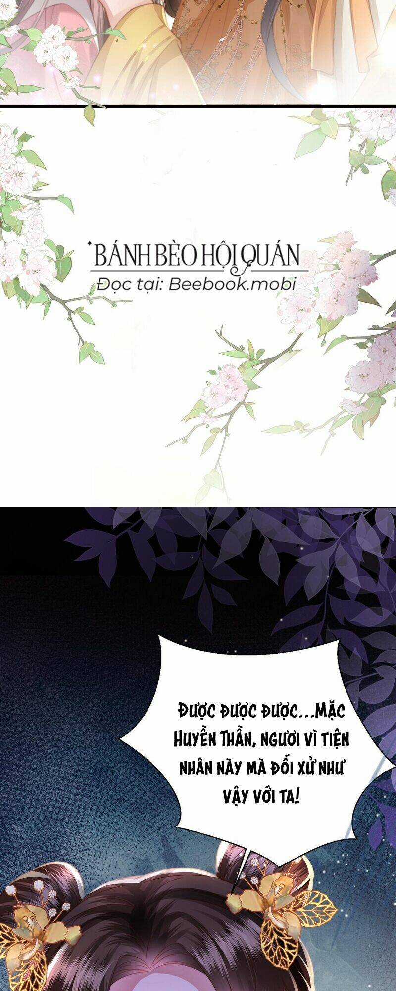 Sau Khi Hắc Hóa, Thế Tử Diễn Sâu Điên Cuồng Đòi Dính Lấy Ta Chapter 17 trang 34