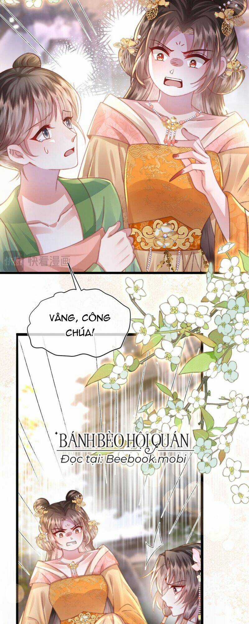 Sau Khi Hắc Hóa, Thế Tử Diễn Sâu Điên Cuồng Đòi Dính Lấy Ta Chapter 17 trang 4