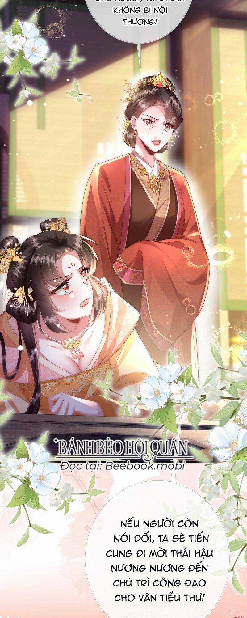 Sau Khi Hắc Hóa, Thế Tử Diễn Sâu Điên Cuồng Đòi Dính Lấy Ta Chapter 17 trang 46