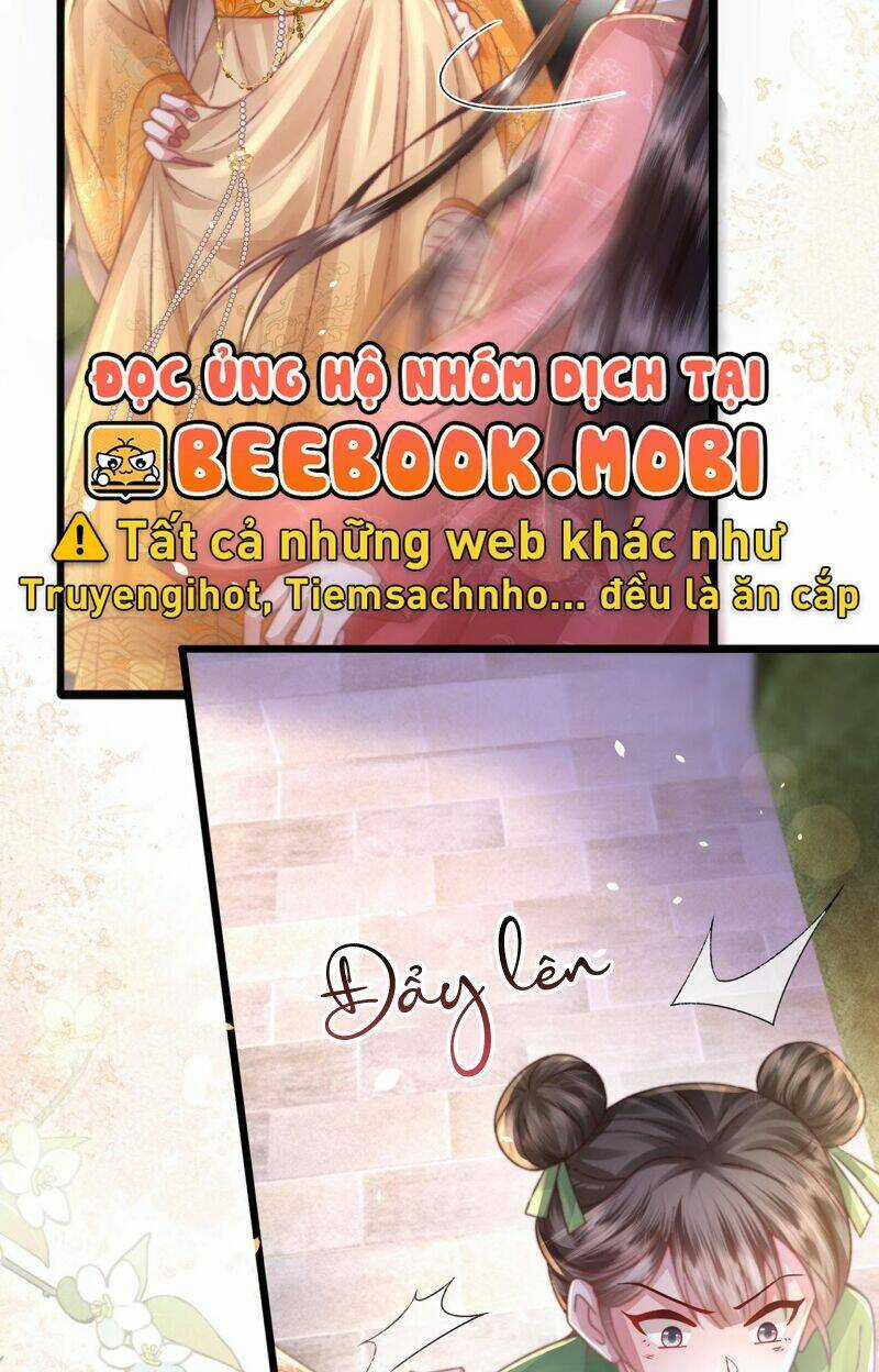 Sau Khi Hắc Hóa, Thế Tử Diễn Sâu Điên Cuồng Đòi Dính Lấy Ta Chapter 17 trang 5