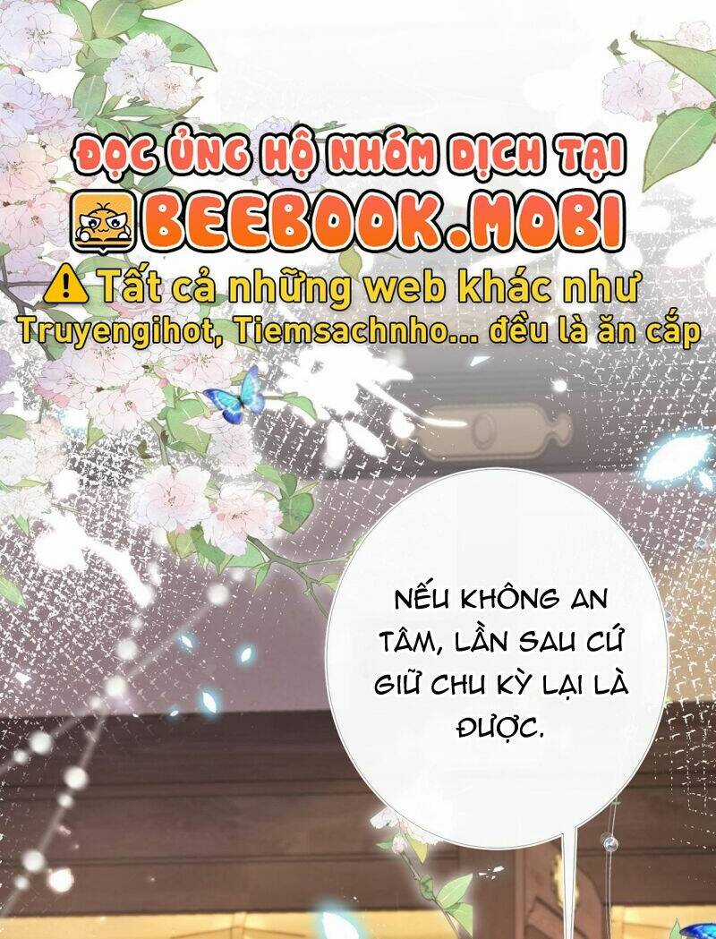 Sau Khi Hắc Hóa, Thế Tử Diễn Sâu Điên Cuồng Đòi Dính Lấy Ta Chapter 17 trang 57