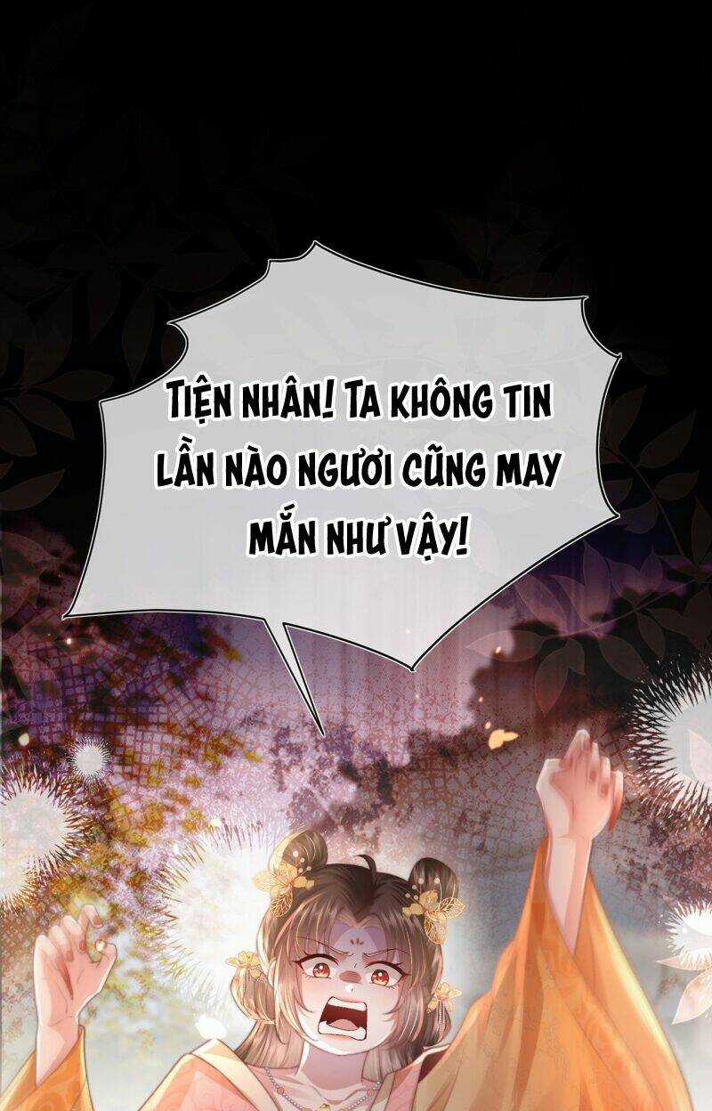 Sau Khi Hắc Hóa, Thế Tử Diễn Sâu Điên Cuồng Đòi Dính Lấy Ta Chapter 17 trang 8