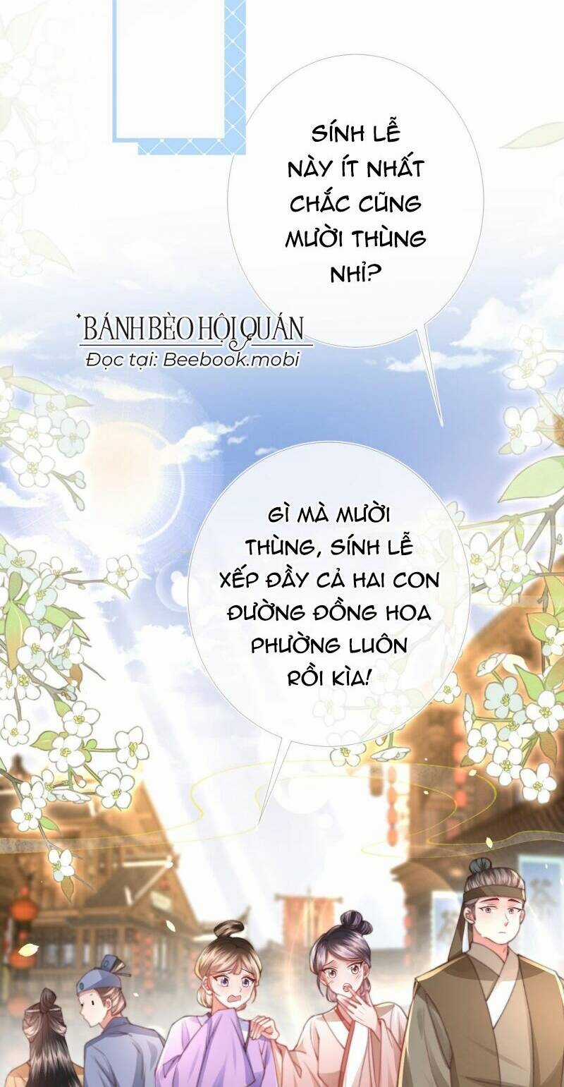 Sau Khi Hắc Hóa, Thế Tử Diễn Sâu Điên Cuồng Đòi Dính Lấy Ta Chapter 18 trang 12