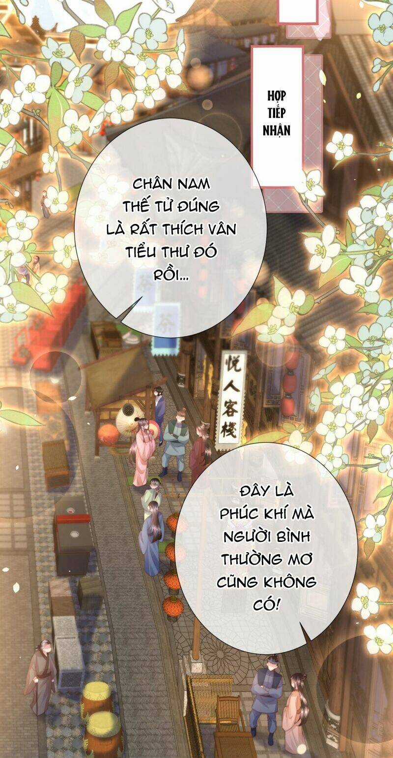 Sau Khi Hắc Hóa, Thế Tử Diễn Sâu Điên Cuồng Đòi Dính Lấy Ta Chapter 18 trang 14