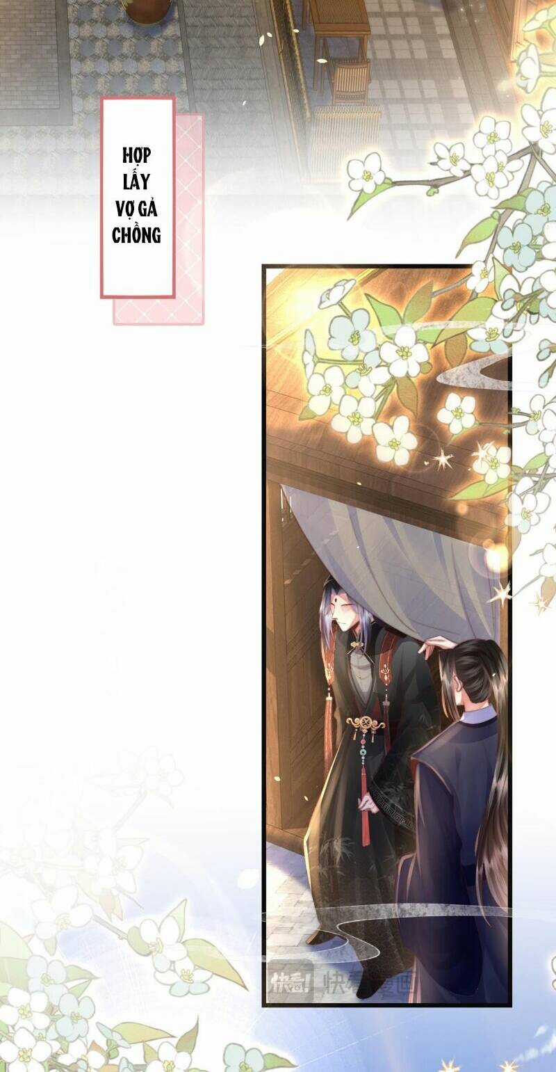 Sau Khi Hắc Hóa, Thế Tử Diễn Sâu Điên Cuồng Đòi Dính Lấy Ta Chapter 18 trang 15