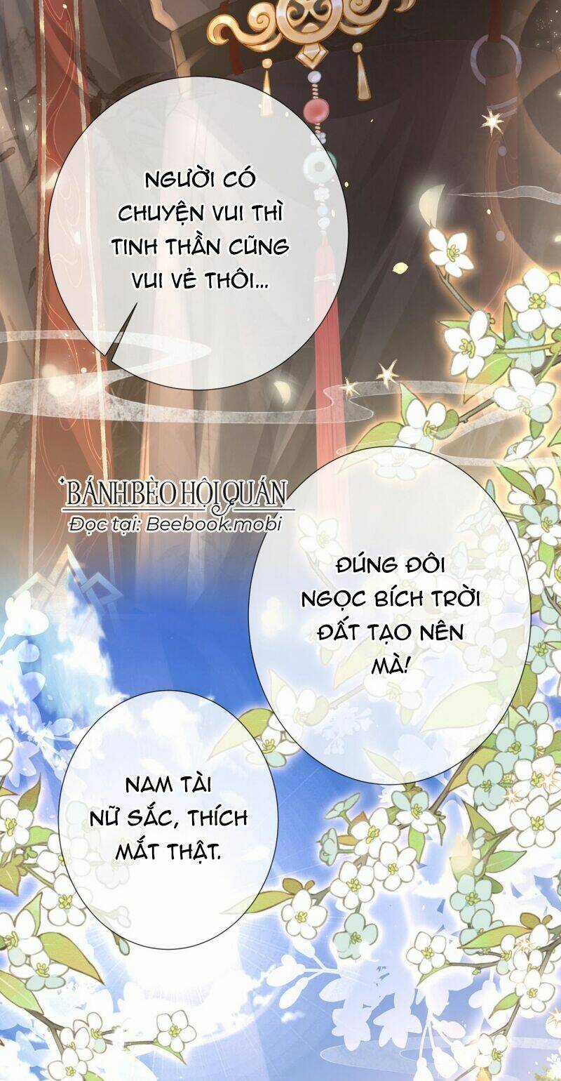Sau Khi Hắc Hóa, Thế Tử Diễn Sâu Điên Cuồng Đòi Dính Lấy Ta Chapter 18 trang 17
