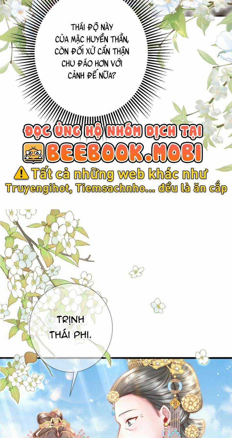 Sau Khi Hắc Hóa, Thế Tử Diễn Sâu Điên Cuồng Đòi Dính Lấy Ta Chapter 18 trang 27