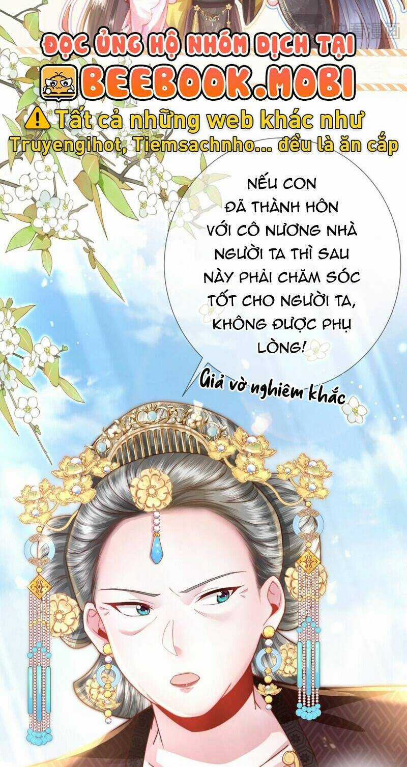 Sau Khi Hắc Hóa, Thế Tử Diễn Sâu Điên Cuồng Đòi Dính Lấy Ta Chapter 18 trang 30
