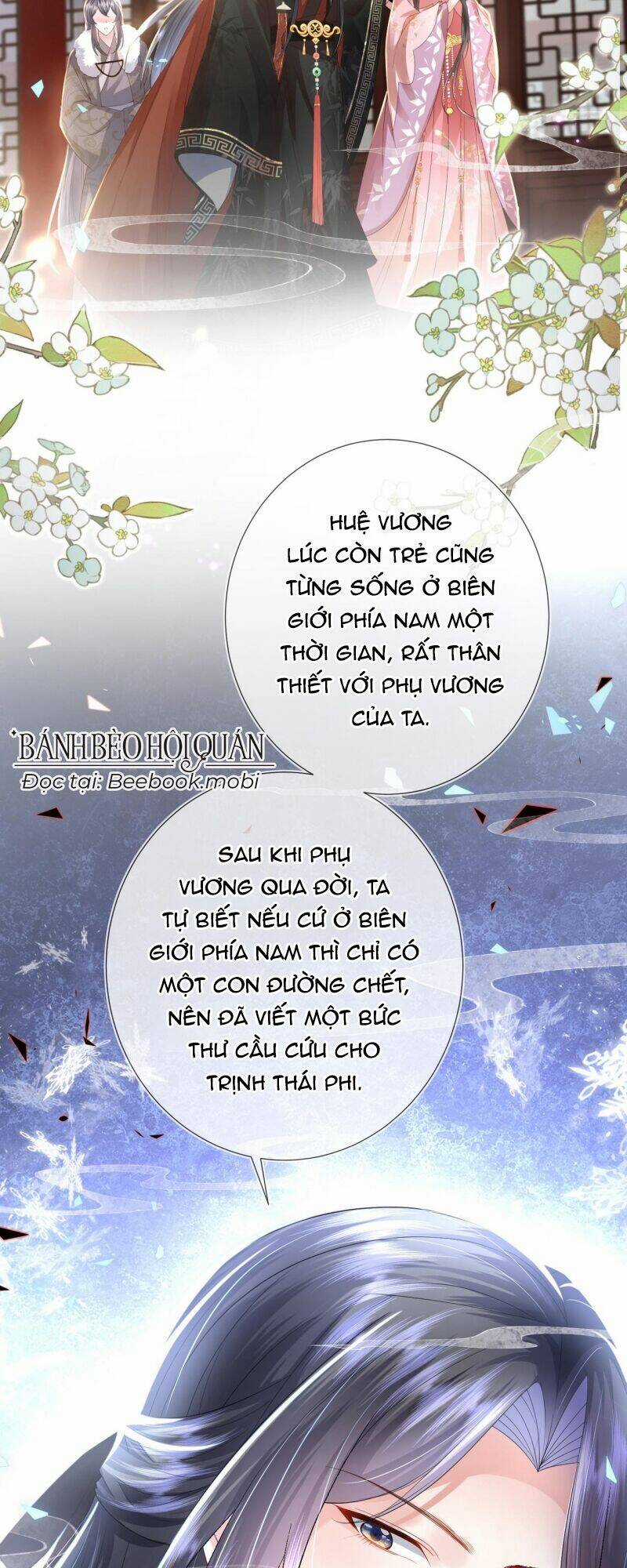 Sau Khi Hắc Hóa, Thế Tử Diễn Sâu Điên Cuồng Đòi Dính Lấy Ta Chapter 19 trang 10