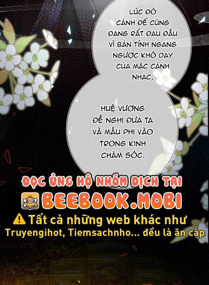 Sau Khi Hắc Hóa, Thế Tử Diễn Sâu Điên Cuồng Đòi Dính Lấy Ta Chapter 19 trang 12