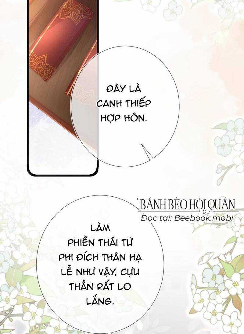 Sau Khi Hắc Hóa, Thế Tử Diễn Sâu Điên Cuồng Đòi Dính Lấy Ta Chapter 19 trang 3