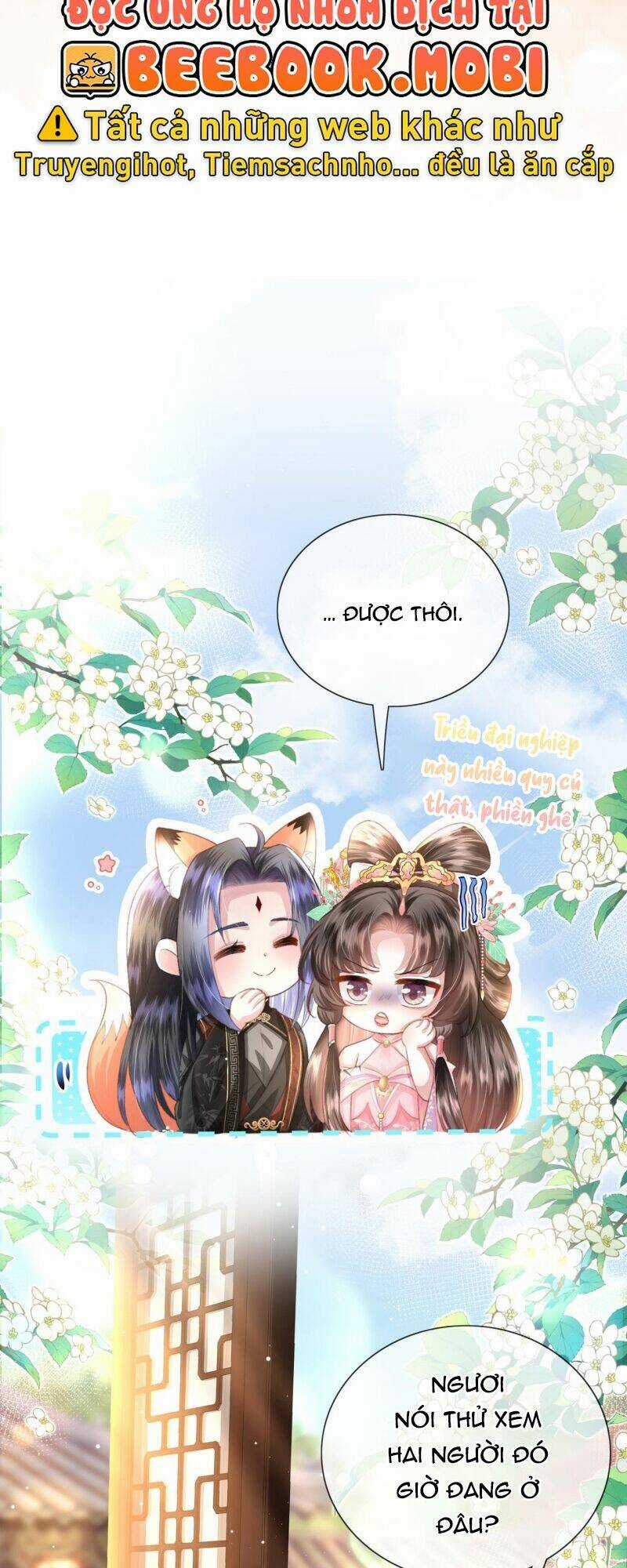 Sau Khi Hắc Hóa, Thế Tử Diễn Sâu Điên Cuồng Đòi Dính Lấy Ta Chapter 19 trang 31
