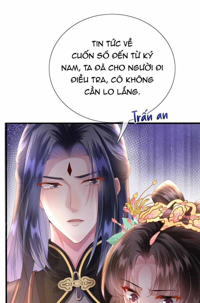 Sau Khi Hắc Hóa, Thế Tử Diễn Sâu Điên Cuồng Đòi Dính Lấy Ta Chapter 19 trang 33