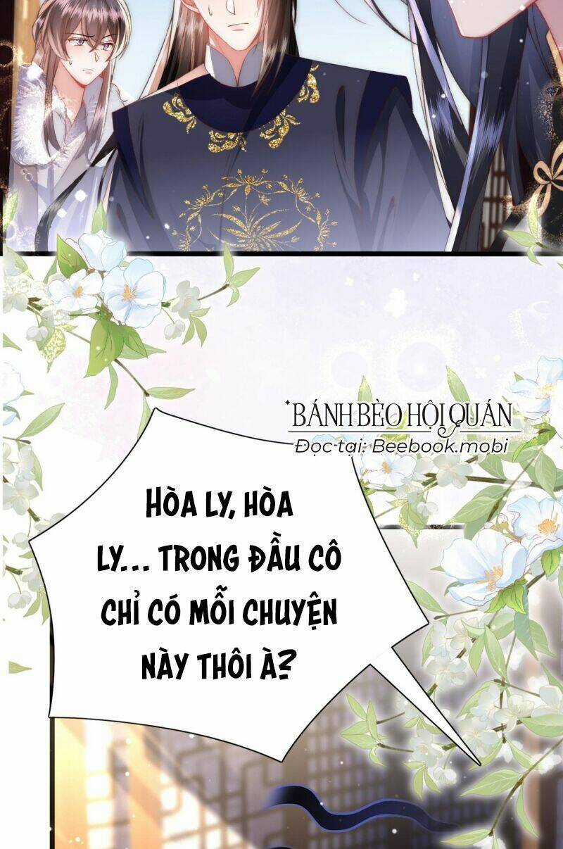 Sau Khi Hắc Hóa, Thế Tử Diễn Sâu Điên Cuồng Đòi Dính Lấy Ta Chapter 19 trang 41