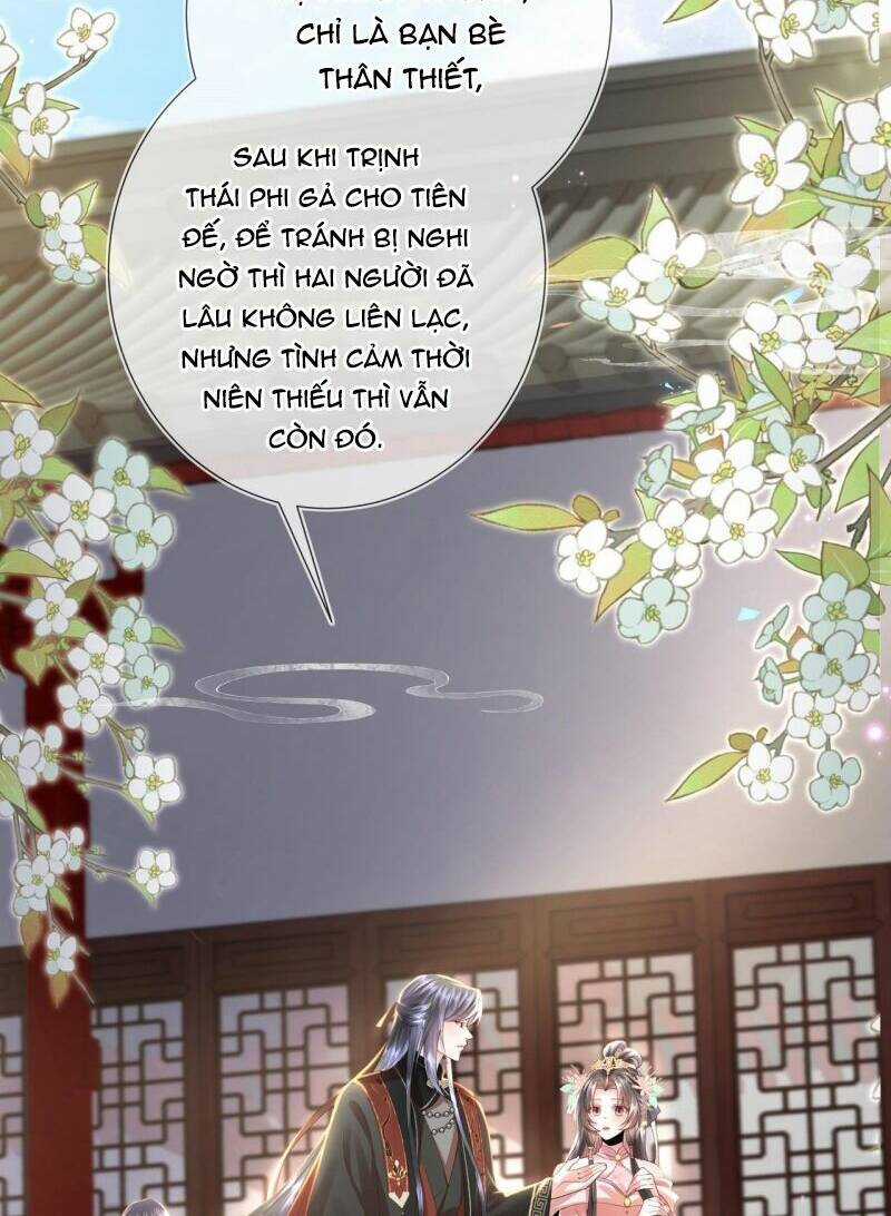 Sau Khi Hắc Hóa, Thế Tử Diễn Sâu Điên Cuồng Đòi Dính Lấy Ta Chapter 19 trang 9