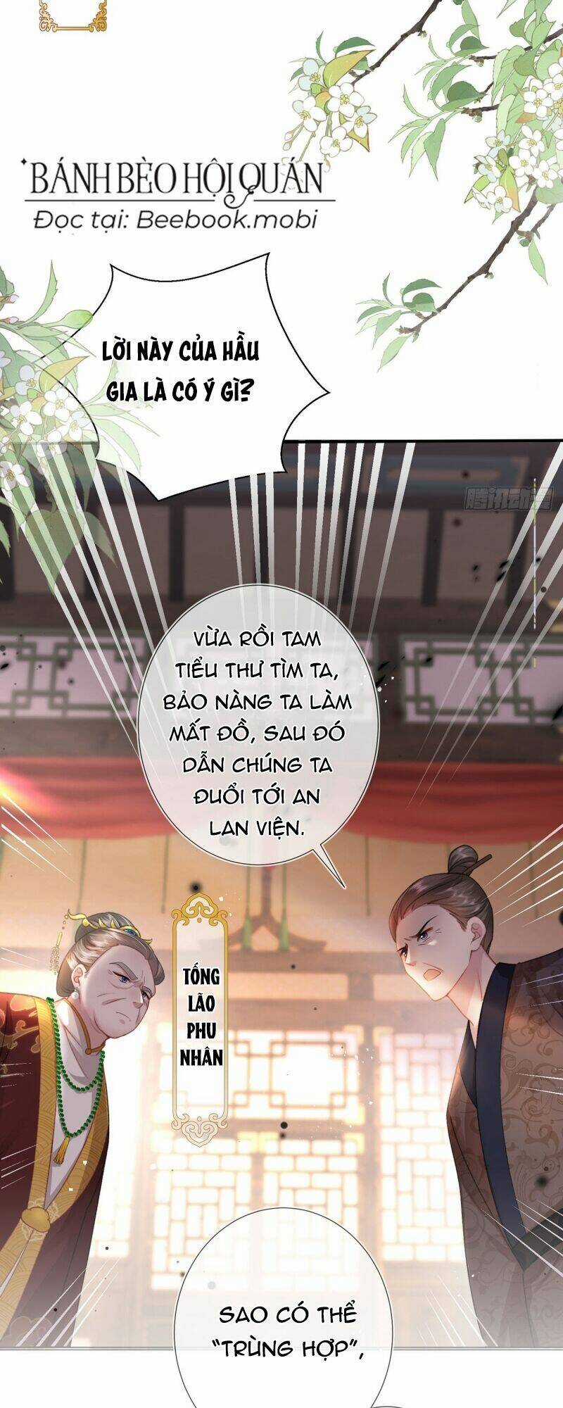 Sau Khi Hắc Hóa, Thế Tử Diễn Sâu Điên Cuồng Đòi Dính Lấy Ta Chapter 2 trang 16