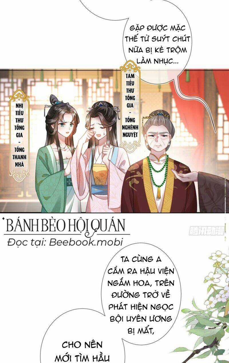Sau Khi Hắc Hóa, Thế Tử Diễn Sâu Điên Cuồng Đòi Dính Lấy Ta Chapter 2 trang 17