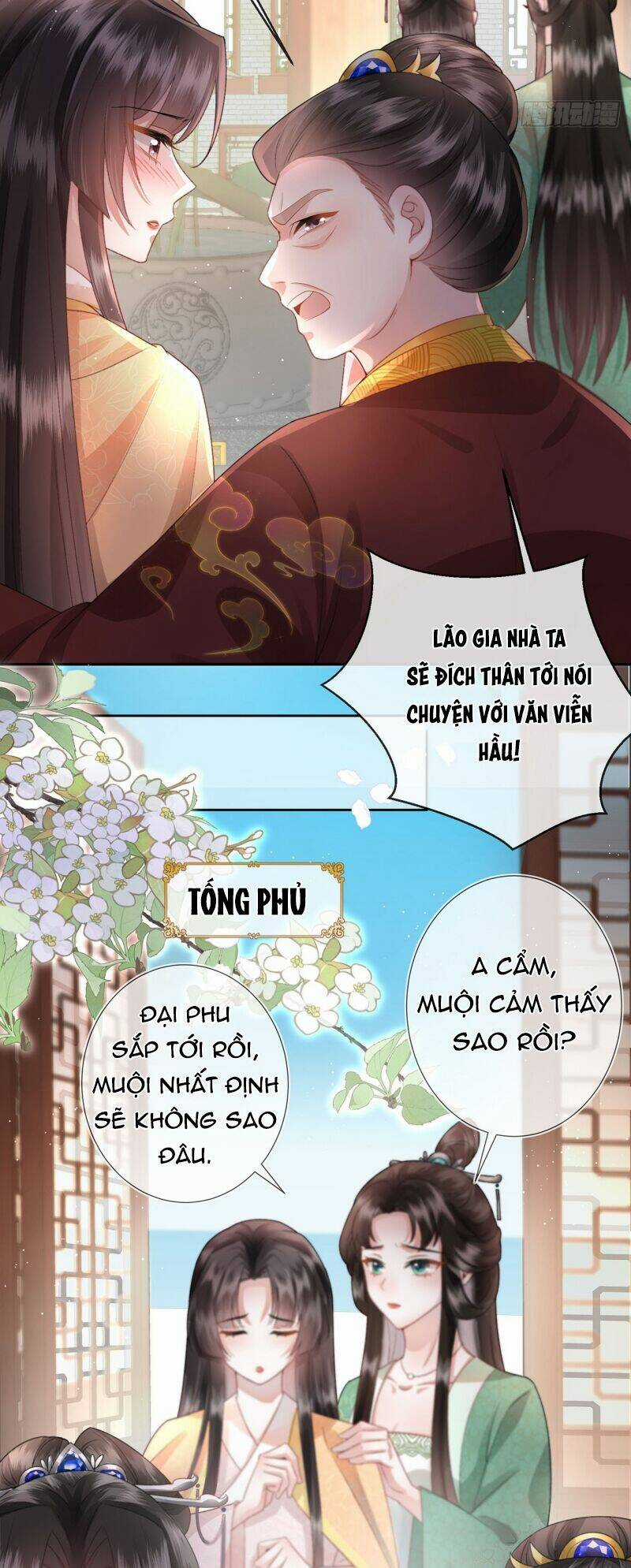 Sau Khi Hắc Hóa, Thế Tử Diễn Sâu Điên Cuồng Đòi Dính Lấy Ta Chapter 2 trang 26