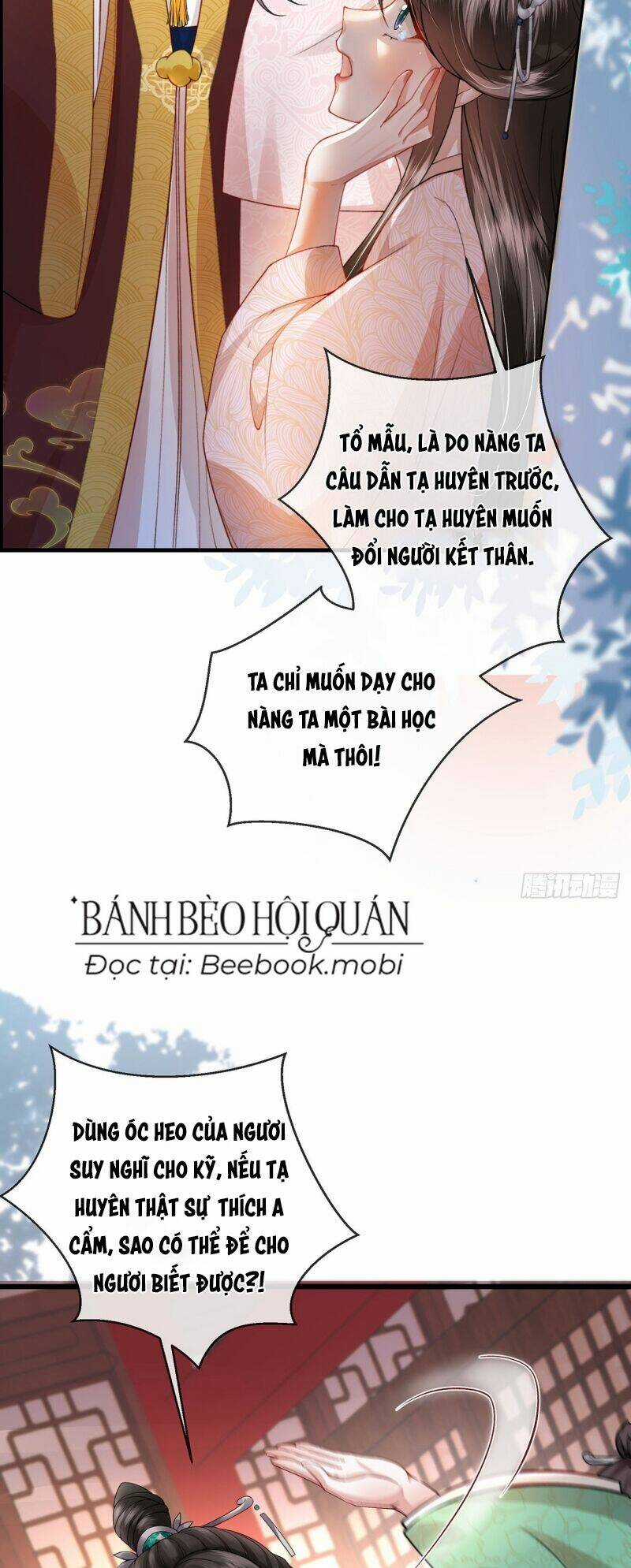 Sau Khi Hắc Hóa, Thế Tử Diễn Sâu Điên Cuồng Đòi Dính Lấy Ta Chapter 2 trang 32