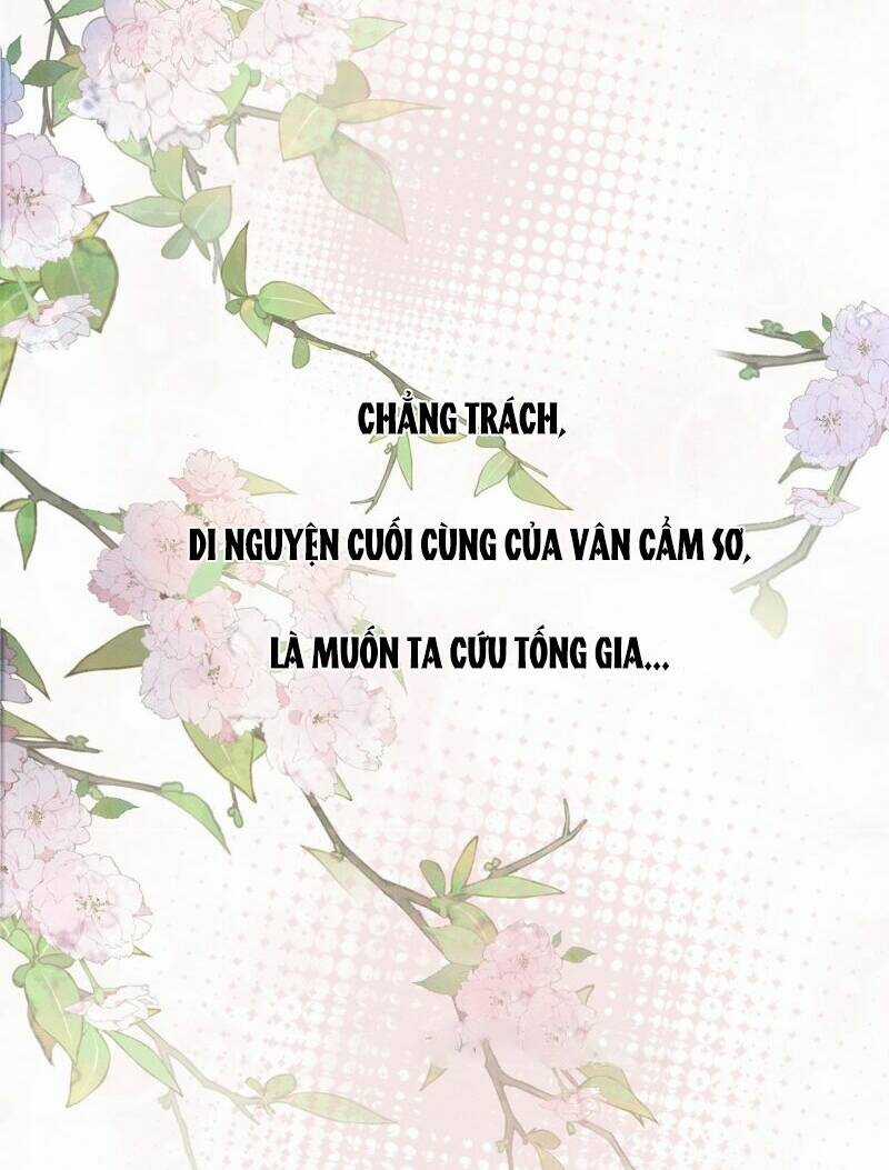 Sau Khi Hắc Hóa, Thế Tử Diễn Sâu Điên Cuồng Đòi Dính Lấy Ta Chapter 2 trang 45