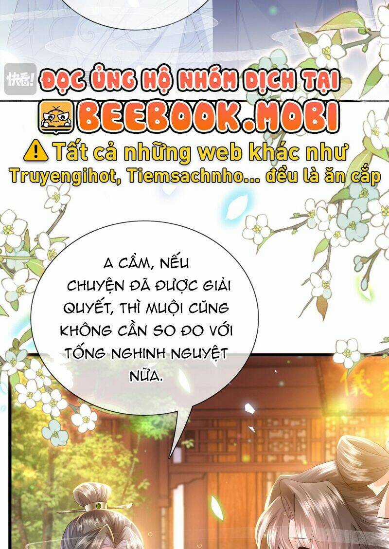 Sau Khi Hắc Hóa, Thế Tử Diễn Sâu Điên Cuồng Đòi Dính Lấy Ta Chapter 20 trang 15