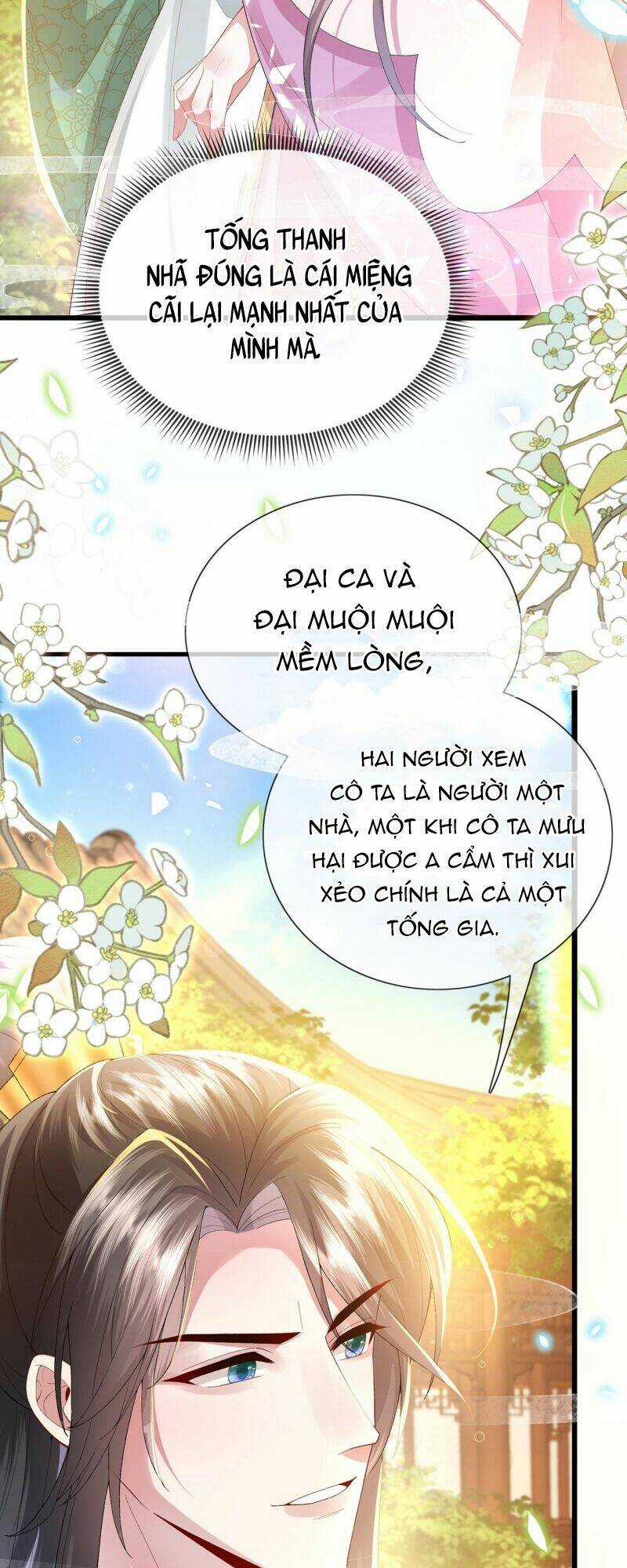 Sau Khi Hắc Hóa, Thế Tử Diễn Sâu Điên Cuồng Đòi Dính Lấy Ta Chapter 20 trang 18