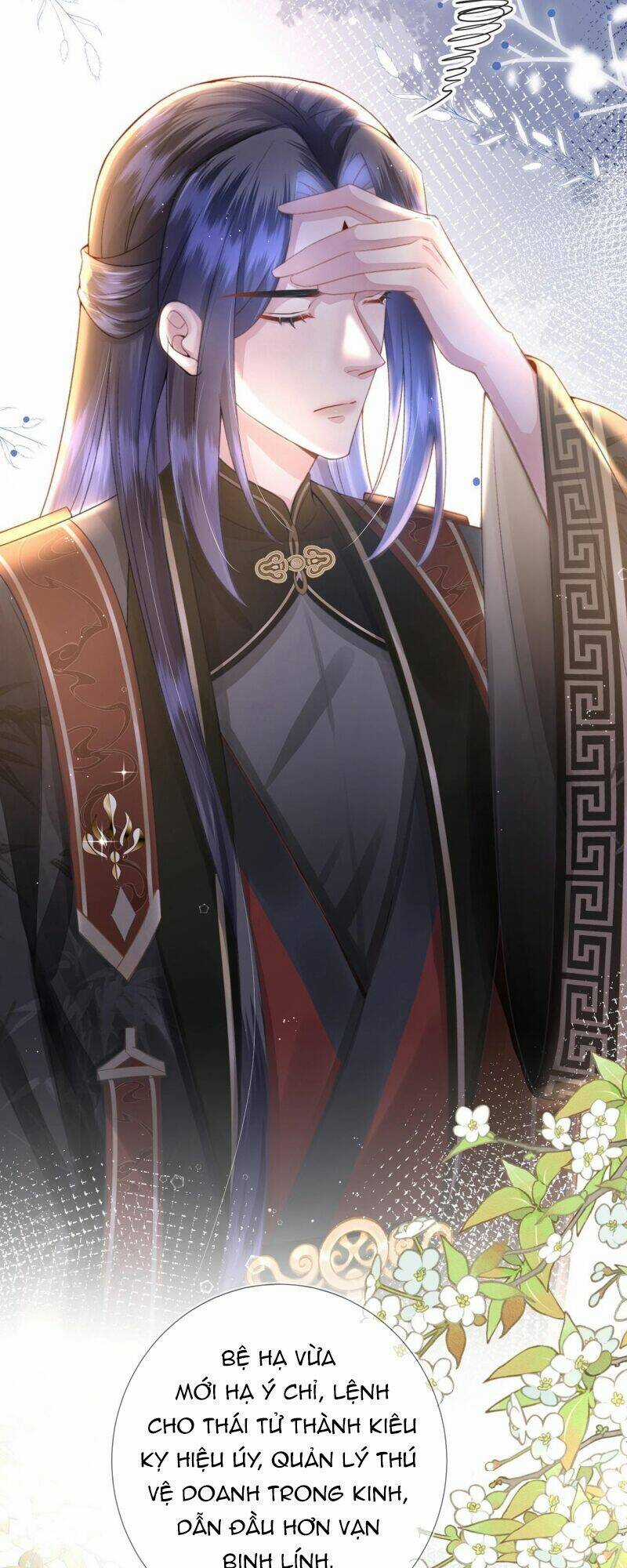 Sau Khi Hắc Hóa, Thế Tử Diễn Sâu Điên Cuồng Đòi Dính Lấy Ta Chapter 20 trang 2