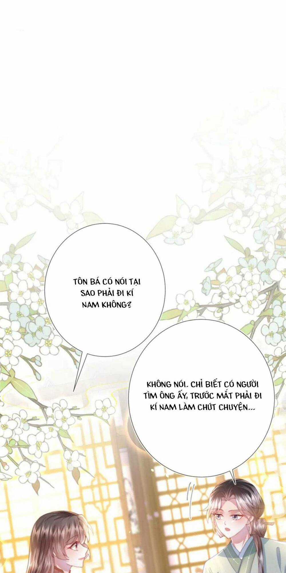 Sau Khi Hắc Hóa, Thế Tử Diễn Sâu Điên Cuồng Đòi Dính Lấy Ta Chapter 21 trang 11