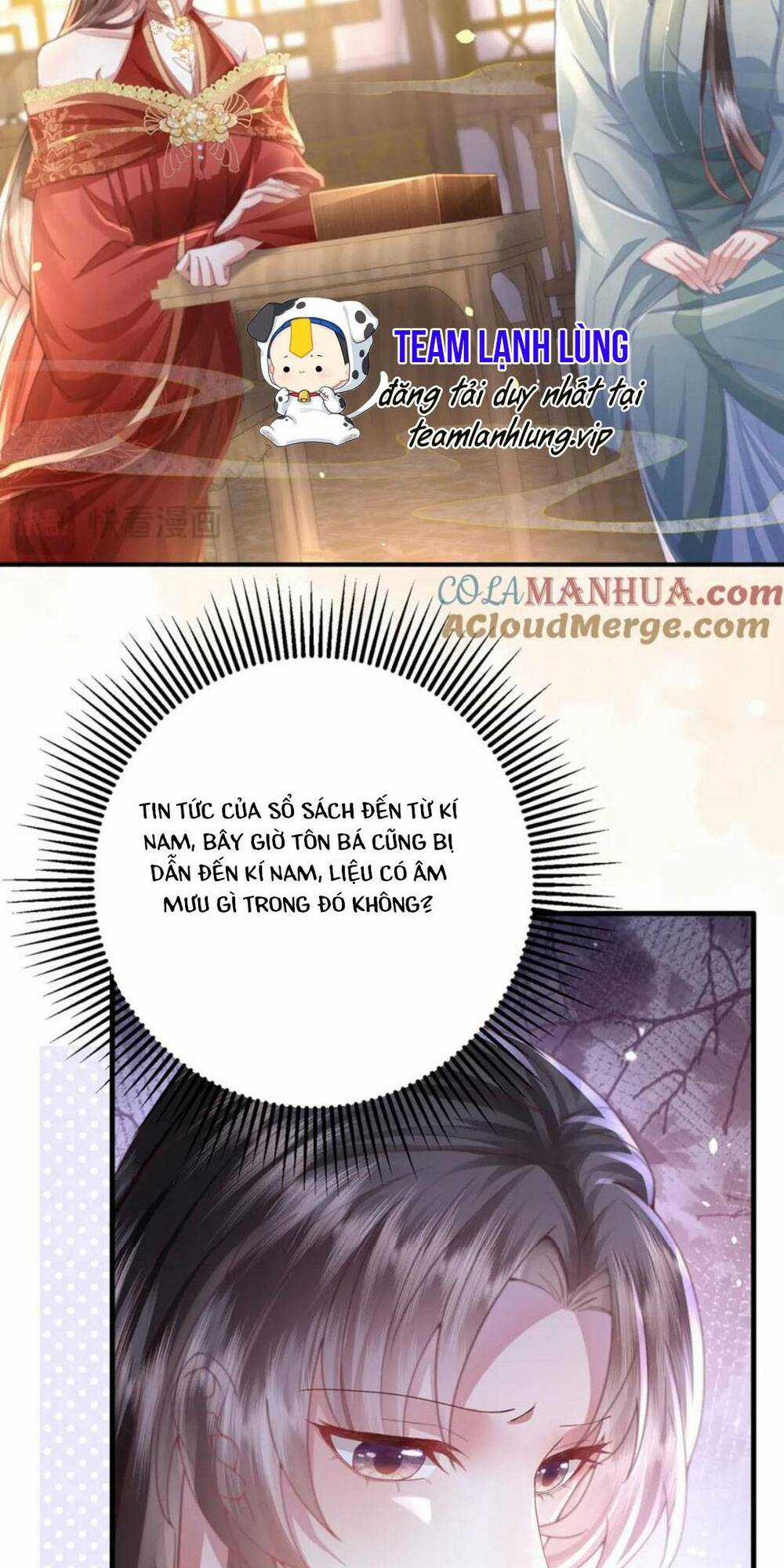 Sau Khi Hắc Hóa, Thế Tử Diễn Sâu Điên Cuồng Đòi Dính Lấy Ta Chapter 21 trang 12