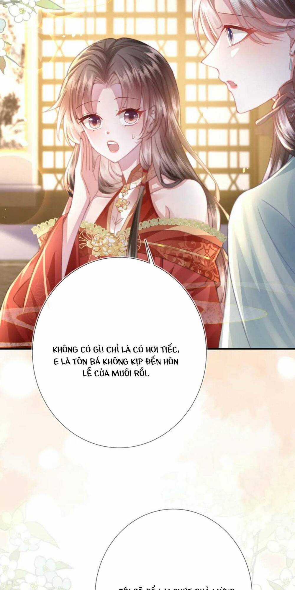 Sau Khi Hắc Hóa, Thế Tử Diễn Sâu Điên Cuồng Đòi Dính Lấy Ta Chapter 21 trang 14