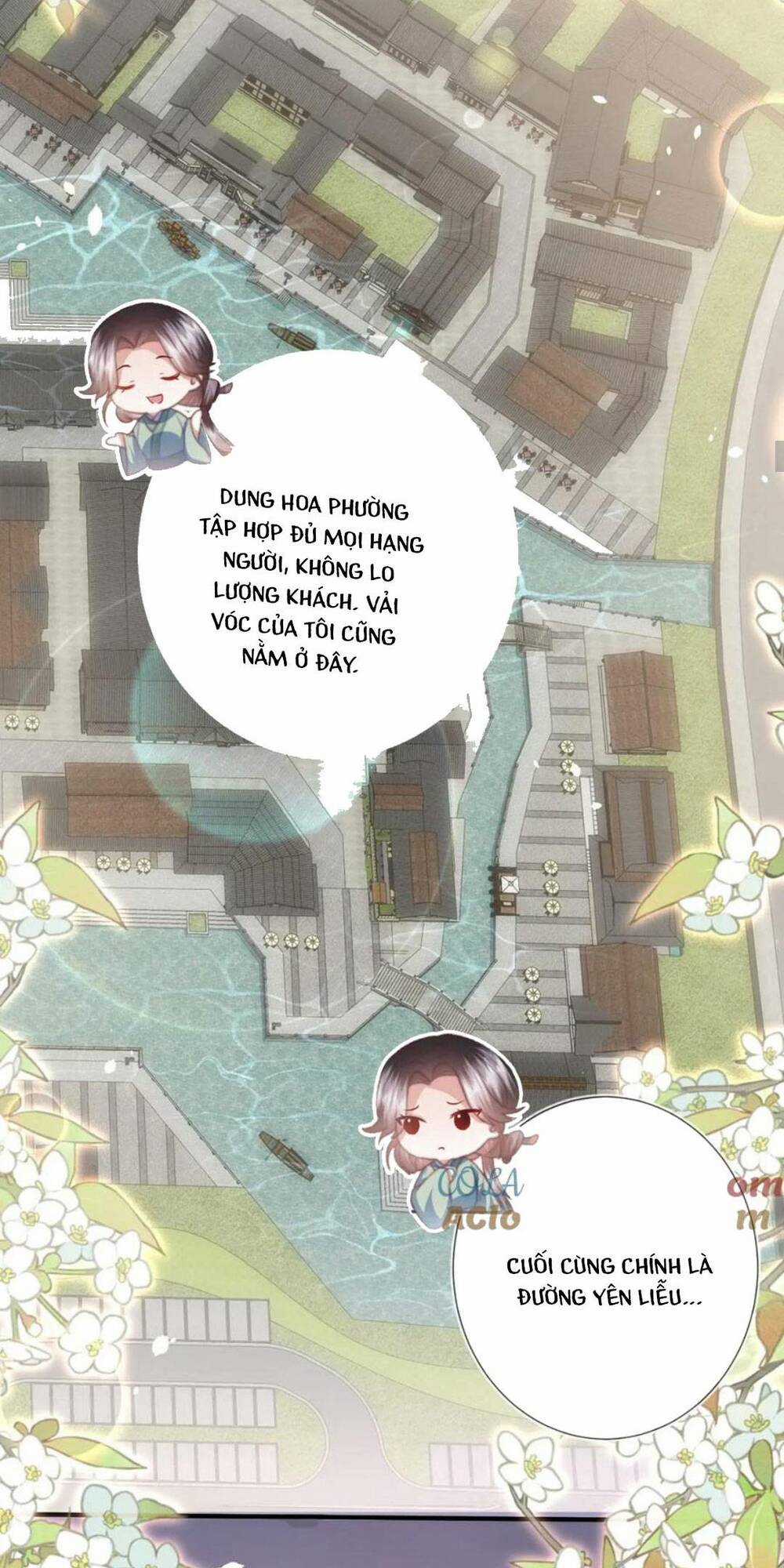 Sau Khi Hắc Hóa, Thế Tử Diễn Sâu Điên Cuồng Đòi Dính Lấy Ta Chapter 21 trang 20