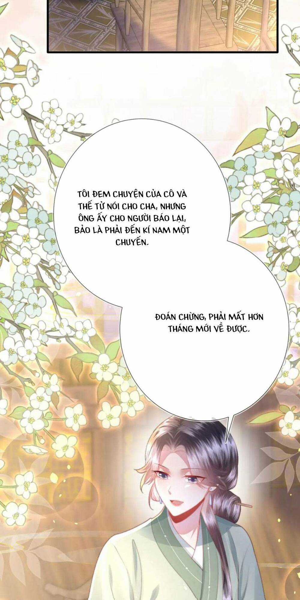 Sau Khi Hắc Hóa, Thế Tử Diễn Sâu Điên Cuồng Đòi Dính Lấy Ta Chapter 21 trang 8