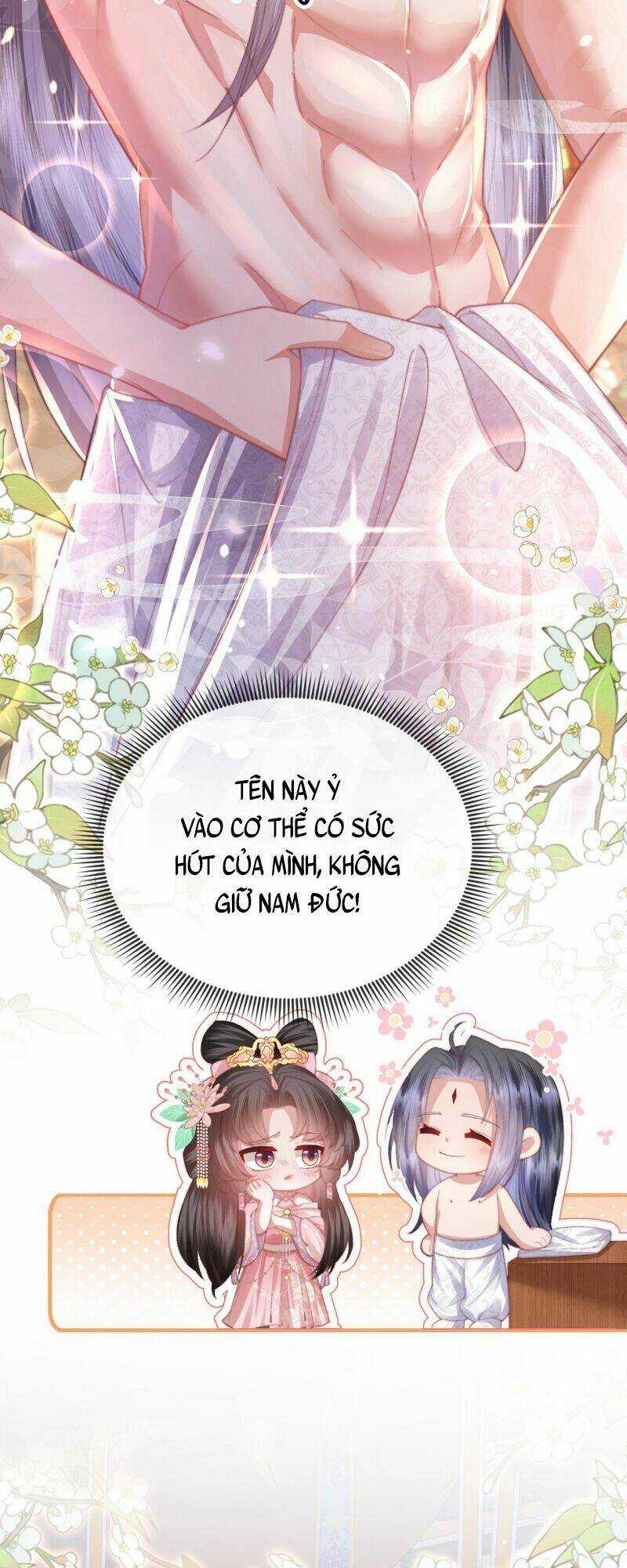 Sau Khi Hắc Hóa, Thế Tử Diễn Sâu Điên Cuồng Đòi Dính Lấy Ta Chapter 22 trang 14