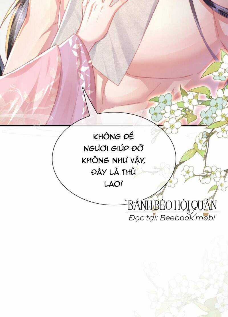 Sau Khi Hắc Hóa, Thế Tử Diễn Sâu Điên Cuồng Đòi Dính Lấy Ta Chapter 22 trang 16