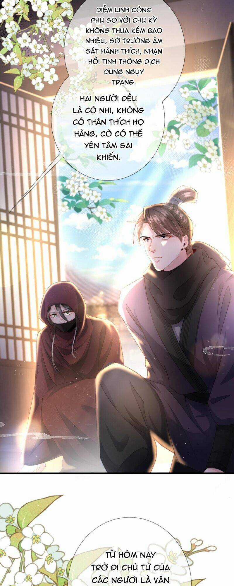 Sau Khi Hắc Hóa, Thế Tử Diễn Sâu Điên Cuồng Đòi Dính Lấy Ta Chapter 22 trang 33