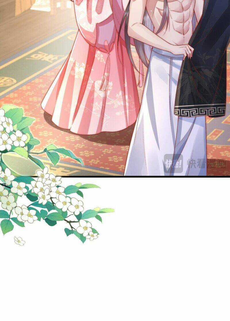 Sau Khi Hắc Hóa, Thế Tử Diễn Sâu Điên Cuồng Đòi Dính Lấy Ta Chapter 22 trang 7