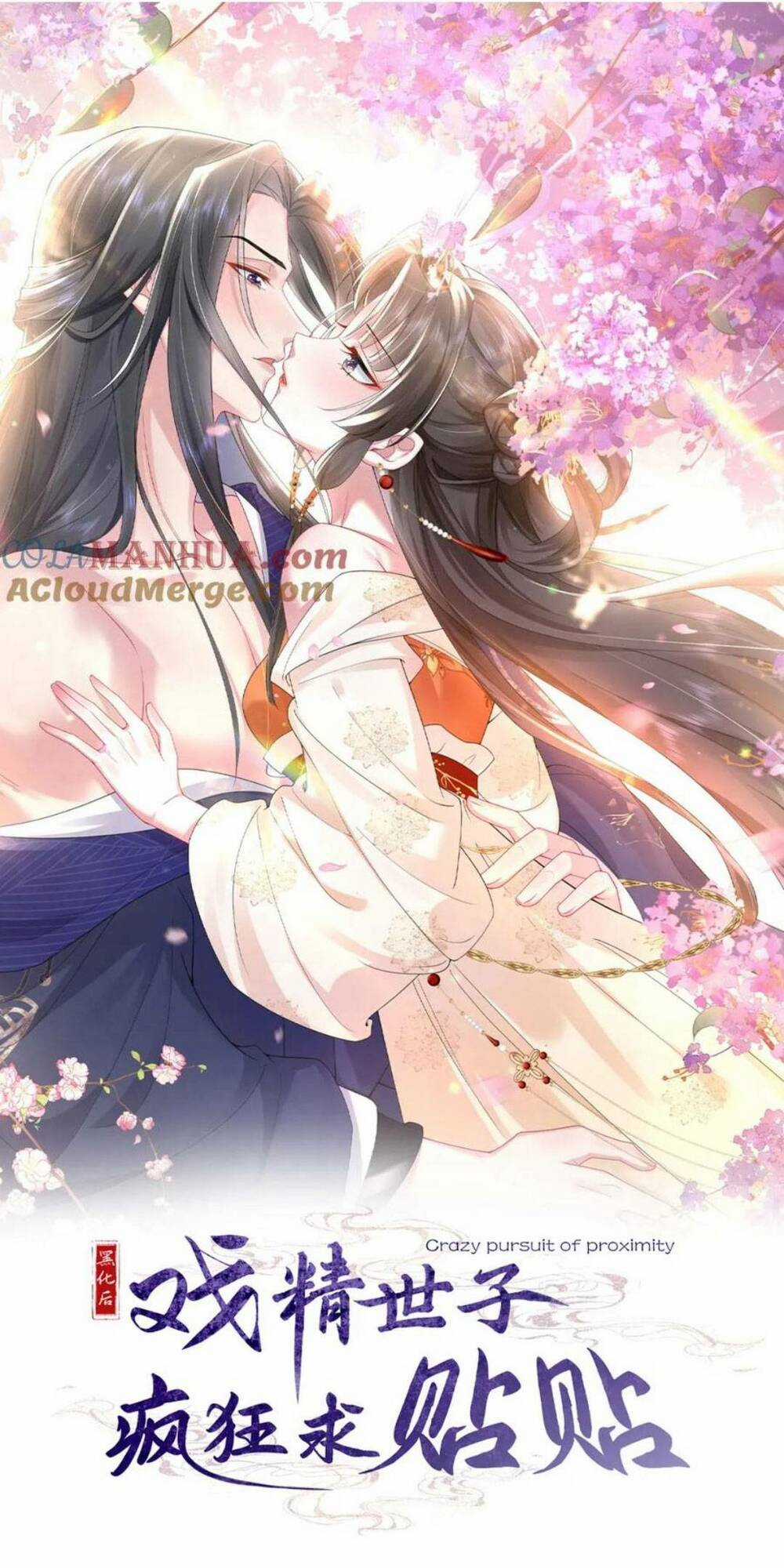 Sau Khi Hắc Hóa, Thế Tử Diễn Sâu Điên Cuồng Đòi Dính Lấy Ta Chapter 23 trang 3