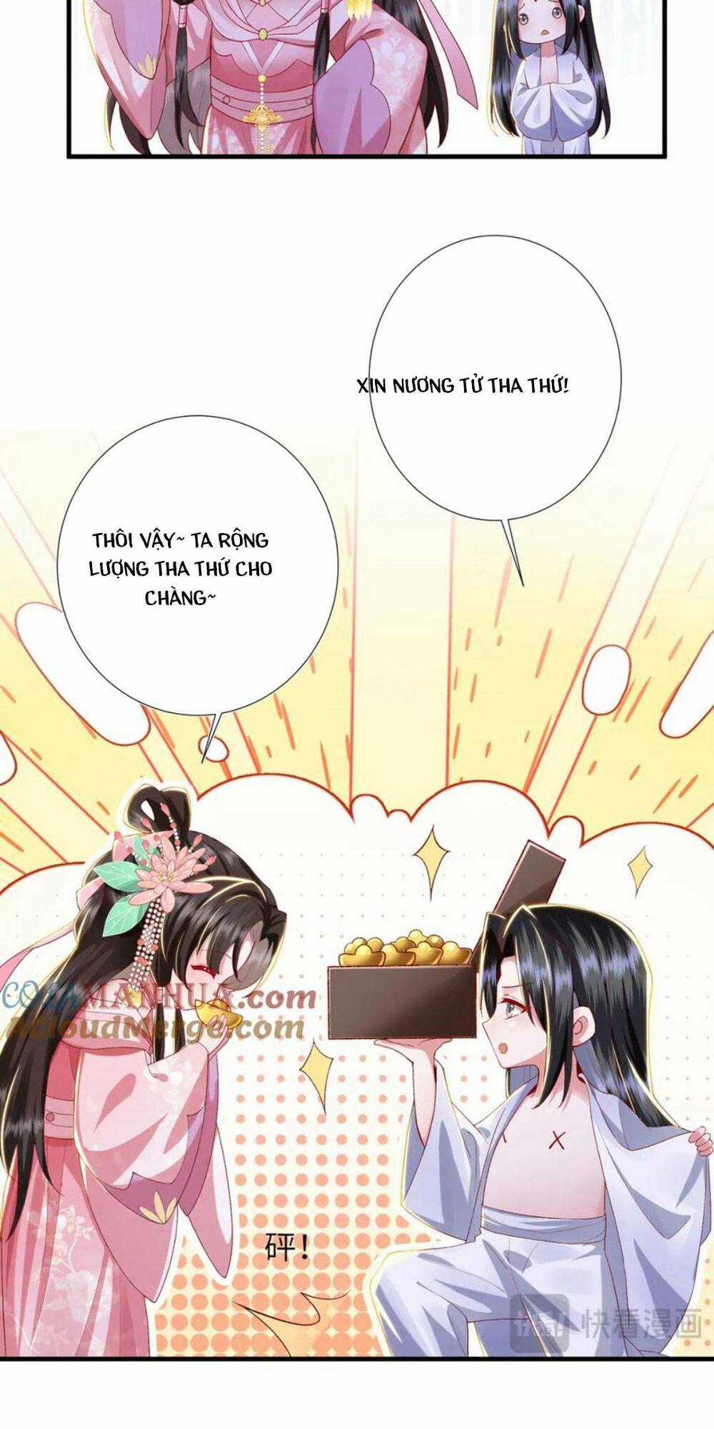 Sau Khi Hắc Hóa, Thế Tử Diễn Sâu Điên Cuồng Đòi Dính Lấy Ta Chapter 23 trang 48